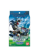 Ancient Dragon Starterdeck - Digimon TCG product image